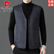 皮爾卡丹羊*毛呢馬甲男士2024秋冬新款中年商務(wù)休閑無(wú)袖坎肩V領(lǐng)保暖背心 圖片色 2XL 建議150-165斤
