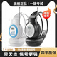 摩利奧英語(yǔ)四級(jí)聽(tīng)力耳機(jī)大學(xué)四六級(jí)專(zhuān)八專(zhuān)用FM調(diào)頻六級(jí)46級(jí)ab級(jí)專(zhuān)四4級(jí)耳麥帶天線頭戴式考試 經(jīng)典款 黑色【五號(hào)電池】 【帶天線-信號(hào)更強(qiáng)】標(biāo)配耳機(jī)
