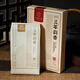 六妙「新品」六妙三年韻香 白茶白牡丹壽眉2019年老白茶茶磚 333g