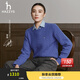 哈吉斯（HAZZYS）女裝 秋季款女士毛衣【宋佳明星同款】純色圓領(lǐng)絞花套頭羊毛衫女 藍(lán)色BL L (165/88A 40)