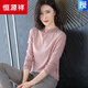 恒源祥超細羊毛針織打底衫女新款100純羊毛秋冬長(cháng)袖內搭薄款毛衣 櫻花粉 XL