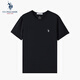 U.S. POLO ASSN.短袖男保羅冰絲涼感t恤男夏季防曬白色小T恤速干上衣黑XL父親節(jié)