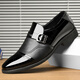 蜘蛛王男鞋春秋商務(wù)正裝鞋套腳男士皮鞋時(shí)尚舒適爸爸鞋子男 黑色 41 