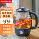 歐美特養(yǎng)生壺蒸汽煮茶器黑茶普洱玻璃電熱水壺蒸茶壺全自動(dòng)保溫電煮茶壺花茶壺 典雅藍(lán) 1L