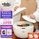 vdada 日本家用電飯煲3升土鍋無(wú)涂層純陶瓷內膽多功能燉鍋煲湯砂鍋定時(shí)預約柴火飯 3L 1-4人適升級 雙膽 3L 白色