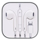 正件 lightning耳機有線適用蘋果手機iphone7/7plus/8p/X/XR/XSmax/11耳機線控耳塞 扁頭接口 半入耳式 