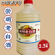 大陸公雞中華老字號崇明米酒10度2.5L清甜型糯米酒手工釀造特產黃酒 崇明老白酒 2.5L 1桶