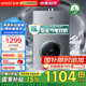華帝（VATTI）國家補(bǔ)貼15% 燃?xì)鉄崴?氣電雙斷 恒溫強(qiáng)排 防燃?xì)庑孤┍Ｗo(hù) 節(jié)能 低壓啟動(dòng) i12103-16/13 16L 天然氣【一廚多衛(wèi)】