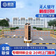 啟功車(chē)牌識(shí)別一體機(jī)停車(chē)場(chǎng)道閘車(chē)輛智能自動(dòng)收費(fèi)系統(tǒng)小區(qū)門(mén)禁起落欄桿 方案設(shè)計(jì)-定制專(zhuān)拍聯(lián)系客服報(bào)價(jià)