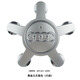 迪彥奧迪輪轂蓋A4L A6L A7 A8 A3 Q7 Q5 Q3五爪車輪蓋標(biāo)志蓋輪胎蓋 奧迪五爪銀色【凸面】