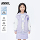 安奈兒（Annil）童裝女童夾克外套秋學(xué)院風(fēng)保暖休閑時(shí)尚紫色透氣彈力寬松 石楠紫 170 cm