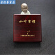 高檔中式木質(zhì)收藏級(jí)文玩收納盒多寶盒小葉紫檀佛珠手串專(zhuān)用包裝盒 小葉紫檀禮盒深紅色款