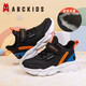 ABC KIDS童鞋男童鞋2025冬季新款兒童運動(dòng)鞋加絨加厚兒童鞋子冬款保暖跑鞋 黑橘 33