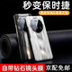 【秒變保時(shí)捷】名櫻 華為mate40Pro手機殼mate40秒變40RS全包防摔保護殼素皮保護套 華為mate40Pro【布加迪黑】+品牌貼膜