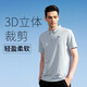諾詩(shī)蘭24春夏短袖Polo男戶(hù)外透氣快干翻領(lǐng)T恤NTSDH2386E港霧灰色185