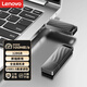 聯(lián)想（Lenovo）128GB USB3.0 X3 Lite 大容量金屬U盤 車載辦公投標(biāo)優(yōu)盤 防震抗摔 高速讀寫 小巧迷你