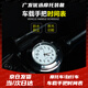 啟巡摩托車(chē)車(chē)把鐘表自行車(chē)通用復古裝飾車(chē)把改裝車(chē)載時(shí)鐘指針表時(shí)間表 黑色-白面