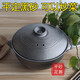 古州泥匠平定砂鍋黑砂煲湯燉鍋家用燃氣明火煮粥老式無(wú)釉粗土陶大沙鍋罐 龍頭鍋6升 6L
