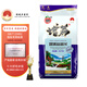 增荔 增城絲苗米20斤國家地標（增城特產(chǎn)）南方秈米 大米