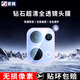 首魏 OPPO Reno13/Pro鏡頭膜鋼化全覆蓋防刮防爆后置照相機(jī)攝像頭保護(hù)膜 電鍍高清鏡頭膜1片裝 OPPOReno13