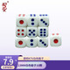 御圣骰子骰盅套裝帶底托子母篩盅組合裝配25顆玩具色子酒吧KTV專(zhuān)用
