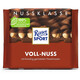 RITTER SPORT臨期特價(jià) 德國(guó)進(jìn)口RitterSport夾心牛奶排塊運(yùn)動(dòng)黑巧克力100g 全榛仁牛奶巧克力100g