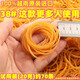 淘禧（Tao xi）38#橡皮筋1斤約1800條100%越南原裝進(jìn)口天然橡膠圈38mm高彈力耐用牛皮 38#(20克試用裝)約70條