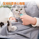 阿莫爾夏季款卡通抱貓服貓咪擼貓圍裙前抱式剪指甲不沾毛防抓擼貓咪神器 擼貓服 均碼