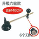 星恒夢玻璃圓規(guī)刀油煙機(jī)開孔器玻璃圓規(guī)刀切圓神器瓷磚開孔器玻璃劃圓刀 玻璃圓規(guī)刀六輪款直徑40cm