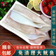 【精選現切】新鮮大魷魚(yú)片冷凍魷魚(yú)海鮮魷魚(yú)片火鍋燒烤食材 魷魚(yú)片【5斤裝】