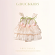 G.DUCKKIDS小黃鴨嬰兒衣服夏季吊帶包屁裙百天宴女寶寶滿月蛋糕裙公主周歲服 杏色 66cm