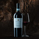 侍香意大利原瓶進(jìn)口DOC級紅酒阿布魯佐干紅葡萄酒750ml 單支裝
