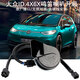小祥奧迪q5q4etron汽車大眾id34x6x4crozz改裝高音蝸牛鳴笛喇叭立體音 id4x/6x一只高音配一拖二線