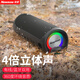 紐曼 BT76藍牙音箱室外環(huán)繞大功率音量超重低音炮手機戶外迷你音響便攜式娛樂影音小型隨身家用小鋼炮 魅惑黑（BT76）