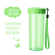 特百惠（Tupperware）特百惠水杯430ml瑩彩隨手杯防漏耐摔男女學(xué)生戶(hù)外運動(dòng)便攜塑料杯 430毫升香瓜綠 送杯刷杯貼 0ml 0個(gè)