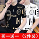 鵲笙2024夏季新款冰絲超薄短袖t恤圓領(lǐng)薄款男裝高檔潮流帥氣寬松百搭 VE冰絲-黑色+白色【兩件裝】 XL [建議110-125斤左右]