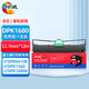 繪威DPK1680色帶架適用富士通FUJITSU DPK1560 1685K 1780E 610KII DPK6610K 發(fā)票之星 針式打印機色帶