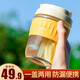 天喜（TIANXI)咖啡杯 手持玻璃杯男女學(xué)生便攜式吸管杯隨手杯茶水杯子女玻璃咖啡杯  陽(yáng)光黃380ml
