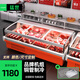 猛世鮮肉柜展示柜商用冷藏臥式冰柜平島柜市冷柜生鮮海鮮牛羊豬肉保鮮柜熟食柜敞開(kāi)式冷凍柜 節能經(jīng)典款【直冷帶門(mén)】 1.0米【特殊定制丨勿單拍】