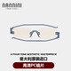 納尼尼（NANNINI）意大利進(jìn)口男女老花鏡高檔防藍(lán)光高清折疊超輕便攜正品老光眼鏡