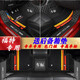 車(chē)加馨福特蒙迪歐銳界探險者領(lǐng)睿?？怂垢ｎＫ逛J際領(lǐng)裕汽車(chē)腳墊全包圍 純黑皮革+黑色雪妮絲 【包門(mén)邊】 整車(chē)五座【99%車(chē)型可定制】