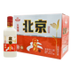 京都 大師釀42度清香型白酒整箱裝 純糧口糧酒 42度 500mL 12瓶