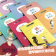 兒童哲學(xué)智慧書全集套裝共12冊(cè) 兒童哲學(xué)智慧書10冊(cè)+對(duì)話2冊(cè)暑期閱讀暑假自主閱讀課外讀物書