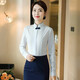 訫噯逸衫酒店前臺服務(wù)員工作服客服接待售樓部正裝春秋長(cháng)袖套裙領(lǐng)班工裝 單件白色襯衫 M （90-100斤）