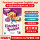 培生朗文原版 Longman English Leap 1B 國際版小學(xué)一年級第二學(xué)期 英語(yǔ)教材 聽(tīng)力練習