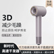 CDWK家用電器大功率高速電風(fēng)吹低噪音干發(fā)器吹風(fēng)機(jī)禮物 荷塘月色普通裝CD-799