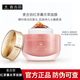 麥吉麗貴婦膏素顏霜三部曲美顏?zhàn)虧?rùn)亮膚面霜護(hù)膚套裝生日禮物 紅茶薰衣草面膜150g