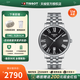 天梭（TISSOT）【官方授權(quán)店】 瑞士手表 新款卡森臻我系列1853時(shí)尚商務(wù)石英男表 黃曉明同款T122.410.11.053.00