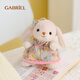 伽百利Gabriel毛絨玩具馬卡龍色兔玩偶陪伴小朋友女友女生禮物生日禮物 W3044B瑞妮 15cm