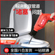 天焱大通通下水管道疏通神器馬桶廁所廚房堵塞電鉆管道疏通機(jī)工具3.5米簧